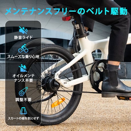 ADO Air 20 メーカー直送品 折りたたみ電動アシスト自転車 20インチ ミニベロ 完成品 e-bike