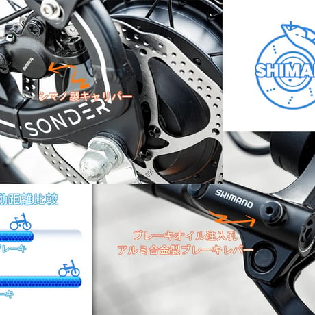 Cyrusher Sonder 折りたたみ電動アシスト自転車 20インチ シマノ製９段変速 ミニベロ サイラッシャー メーカー直送品