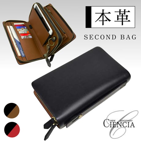 ブラウン入荷待ち 本革 CIENCIA シエンシア スペインレザー ダブルファスナー セカンドバッグ 財布 通勤 ビジネス鞄 クラッチバッグ メンズ 牛革 ブラック CI-04