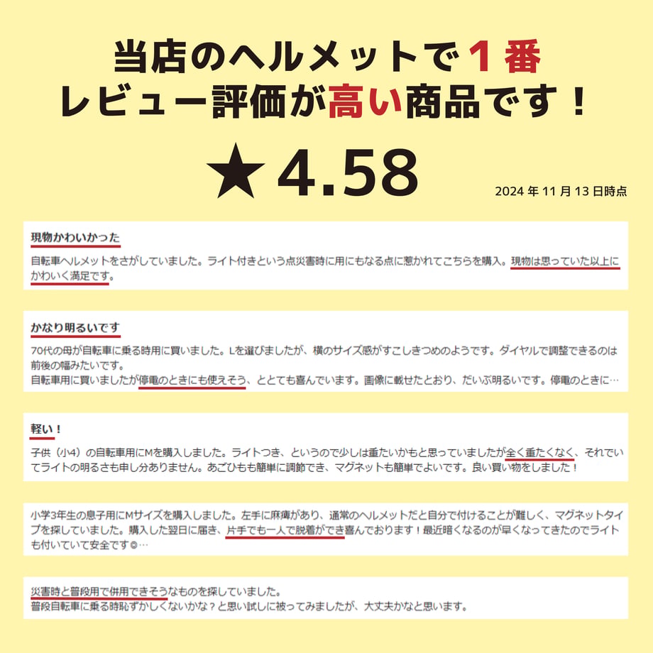 693fc0b3b37ea400017e54c5