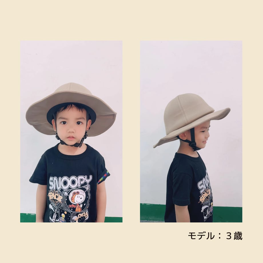 693fc0b4b37ea400017e54cf