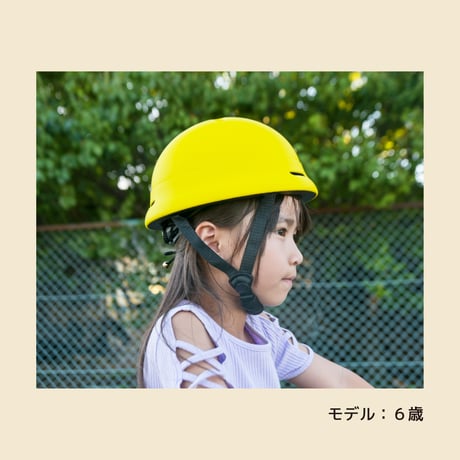 CE認証 キッズ用ハット型自転車ヘルメット 推奨1才～7歳 頭囲約46～54cm調整可能 つば 帽子 幼児 子供 年少 年中 年長 小学生 幼児 園児 男の子 女の子 GURI-MET