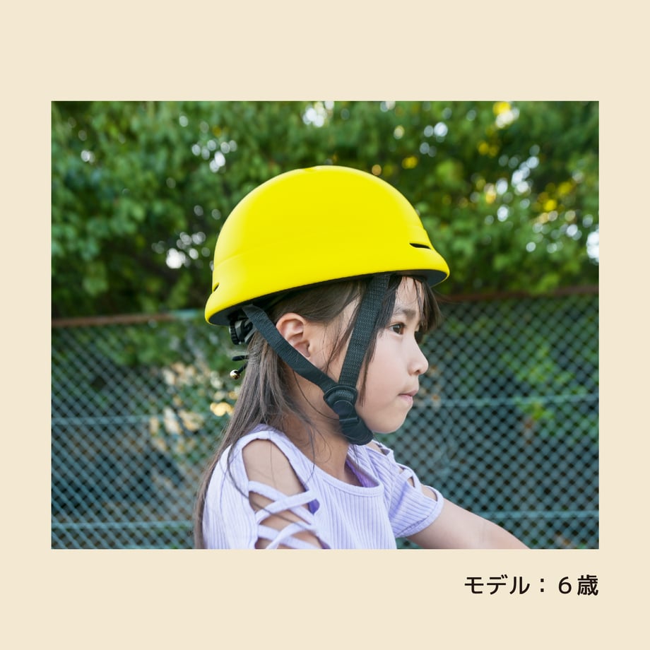 693fc0b4b37ea400017e54cf