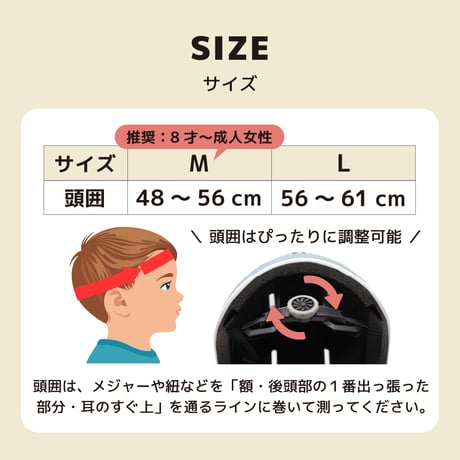 CE認証 2サイズ 6カラー 前後ライト付き自転車ヘルメット 頭囲調整可能 マグネットバックル 防災 大人 子供 小学生 中学生 高校生 レディース メンズ GURI-MET