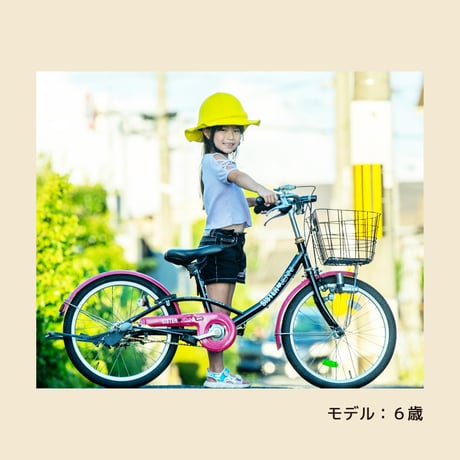 CE認証 キッズ用ハット型自転車ヘルメット 推奨1才～7歳 頭囲約46～54cm調整可能 つば 帽子 幼児 子供 年少 年中 年長 小学生 幼児 園児 男の子 女の子 GURI-MET