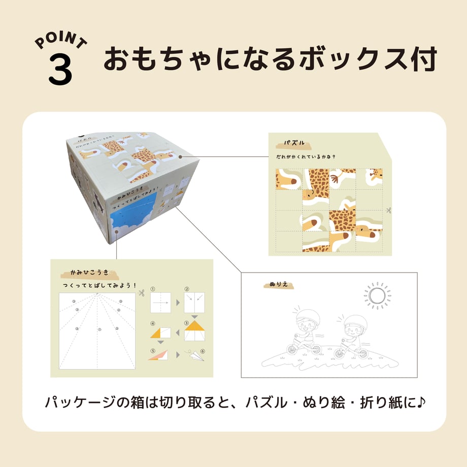 693fc0b4b37ea400017e54cf