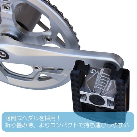型式認定取得 tabico mini モバイルバッテリーにもなる折りたたみ電動アシスト自転車 16インチ ミニベロ USBポート スマホ充電 eBike タビコミニ メーカー直送品