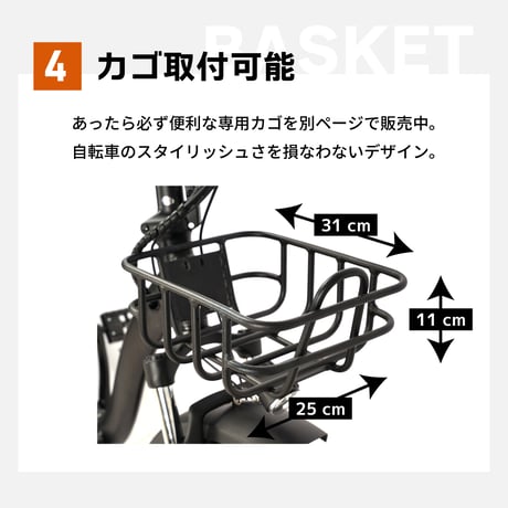 【正規販売店】★ ファットバイク 電動アシスト自転車  FAT-01（型式認定取得モデル）