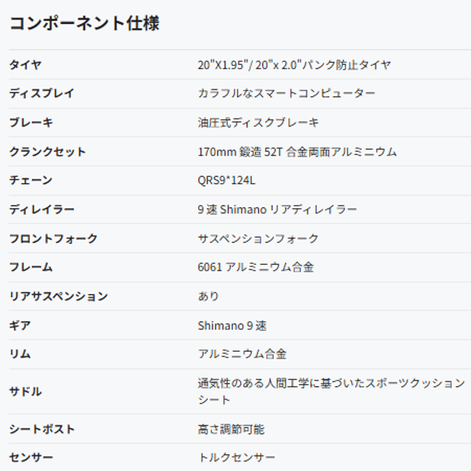 693fc0b1b37ea400017e54a7