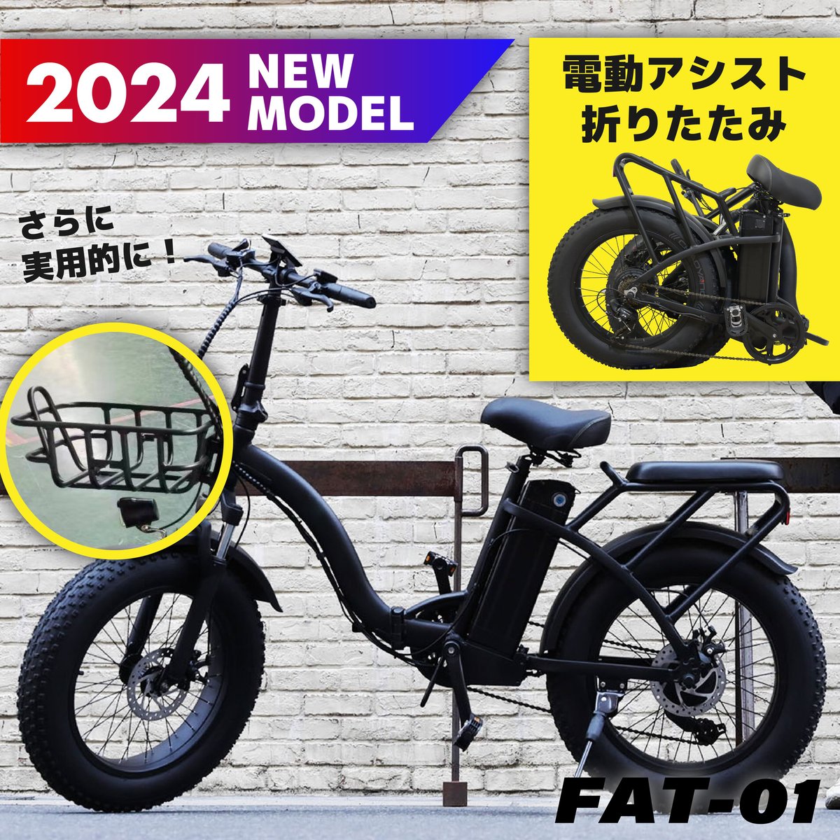 折りたたみ自転車 ZERO-ONE 楽天市場】【60%OFF セール】VICCI V-01 ヴィチ Zero One 電動