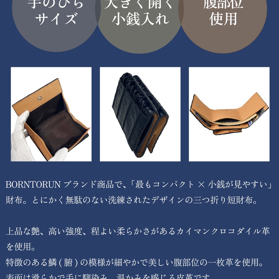 693fc0b8b37ea400017e54f7