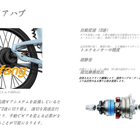 ADO Air 20 PRO メーカー直送品 型式認定取得 公道走行可 折りたたみ電動アシスト自転車 ミニベロ 20インチ e-bike 完成品