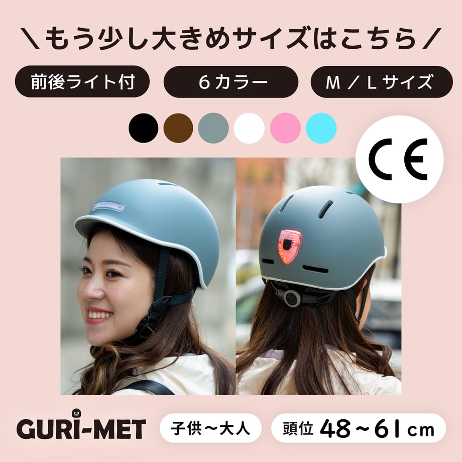 693fc0b4b37ea400017e54cf
