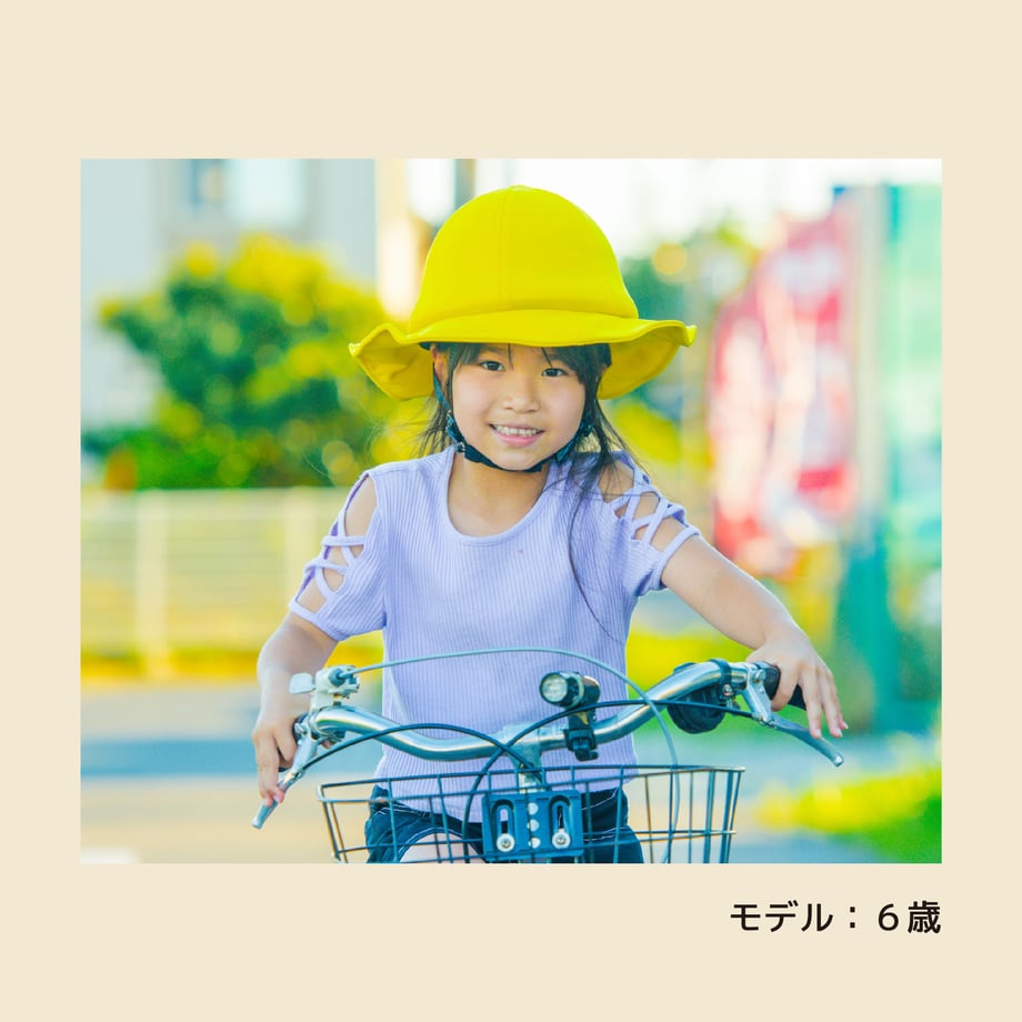 693fc0b4b37ea400017e54cf