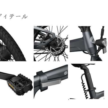 ADO Air 20 PRO メーカー直送品 型式認定取得 公道走行可 折りたたみ電動アシスト自転車 ミニベロ 20インチ e-bike 完成品