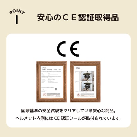 CE認証 2サイズ 6カラー 前後ライト付き自転車ヘルメット 頭囲調整可能 マグネットバックル 防災 大人 子供 小学生 中学生 高校生 レディース メンズ GURI-MET