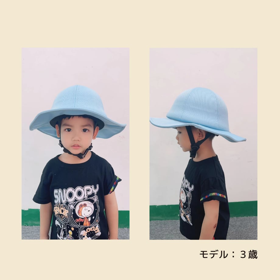 693fc0b4b37ea400017e54cf