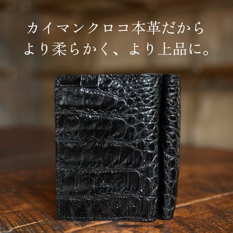 本革 クロコダイル革三つ折り財布 短財布 鰐 わに カイマン 背ワニ レザー 小さい 小さめ コンパクト プレゼント ブラック 黒 ボントラン BORNTORUN BTR-S001