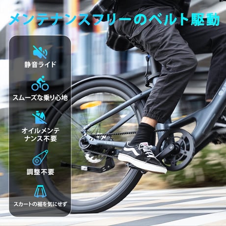 ADO Air28 メーカー直送品 公道走行可能 電動アシスト自転車 26インチ ライト スタンド 泥除け付 e-bike