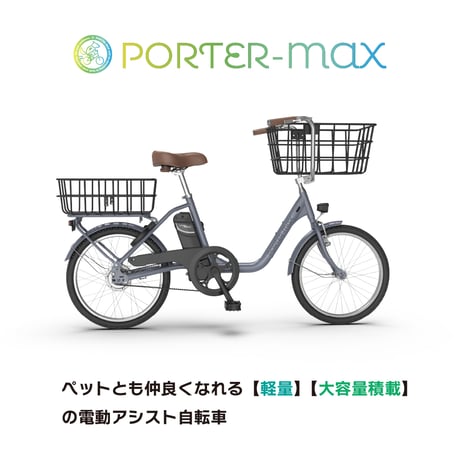 アンジュセレクトショップSTORES店