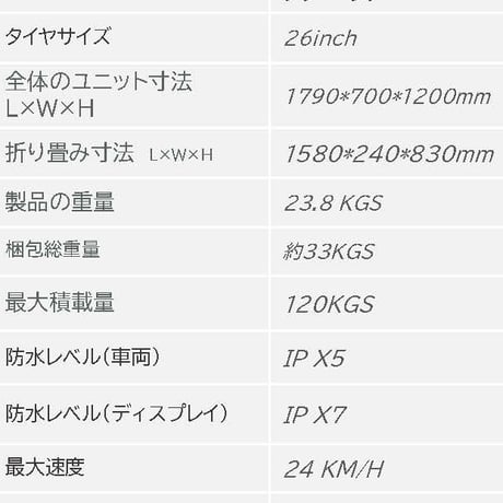 ADO Air 28 PRO メーカー直送品 電動アシスト自転車 26インチ 自動変速 ライト スタンド 泥除け e-bike