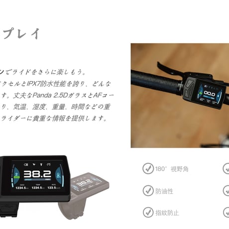 ADO Air 20 PRO メーカー直送品 型式認定取得 公道走行可 折りたたみ電動アシスト自転車 ミニベロ 20インチ e-bike 完成品