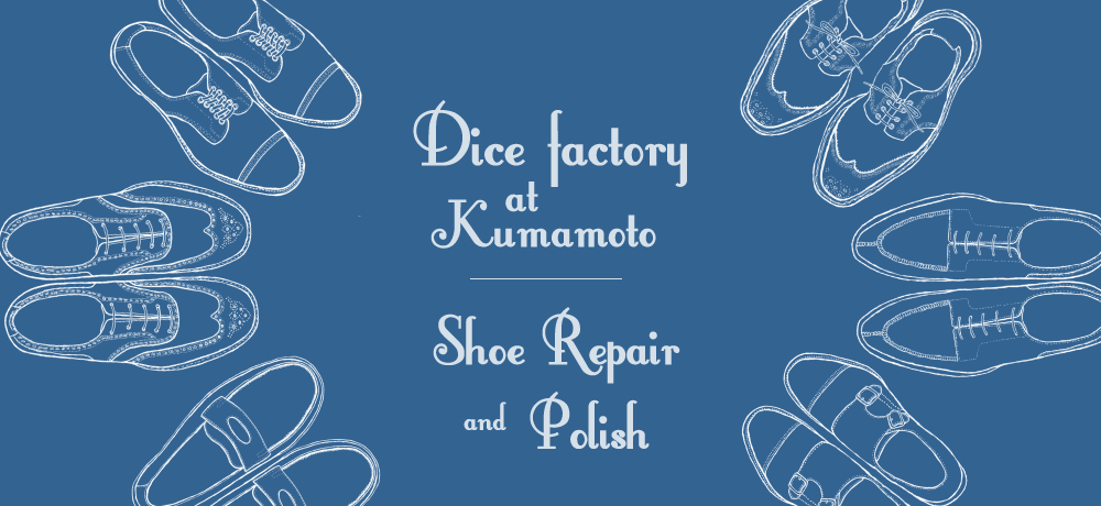 DICE factory