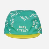 【 BOBO CHOSES 21SS 】Bobo Choses Cap（121AI002）"キャップ"