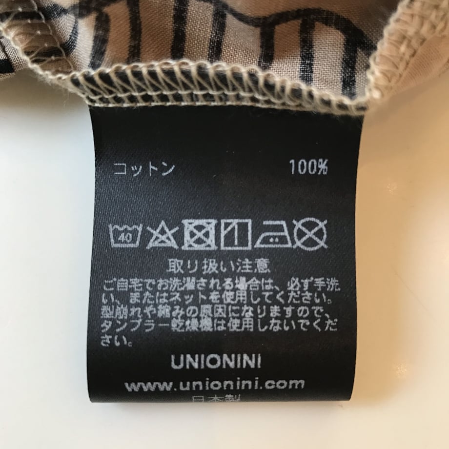 58eecab01a704b746d00a375