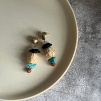 rattan×bird pierce