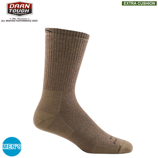 T4033 TACTICAL BOOTS EXTRA CUSHION （DARN TOUG