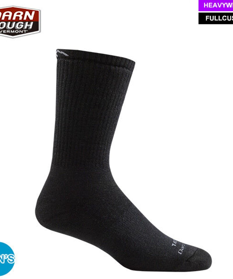 T4033 TACTICAL BOOTS EXTRA CUSHION （DARN TOUG