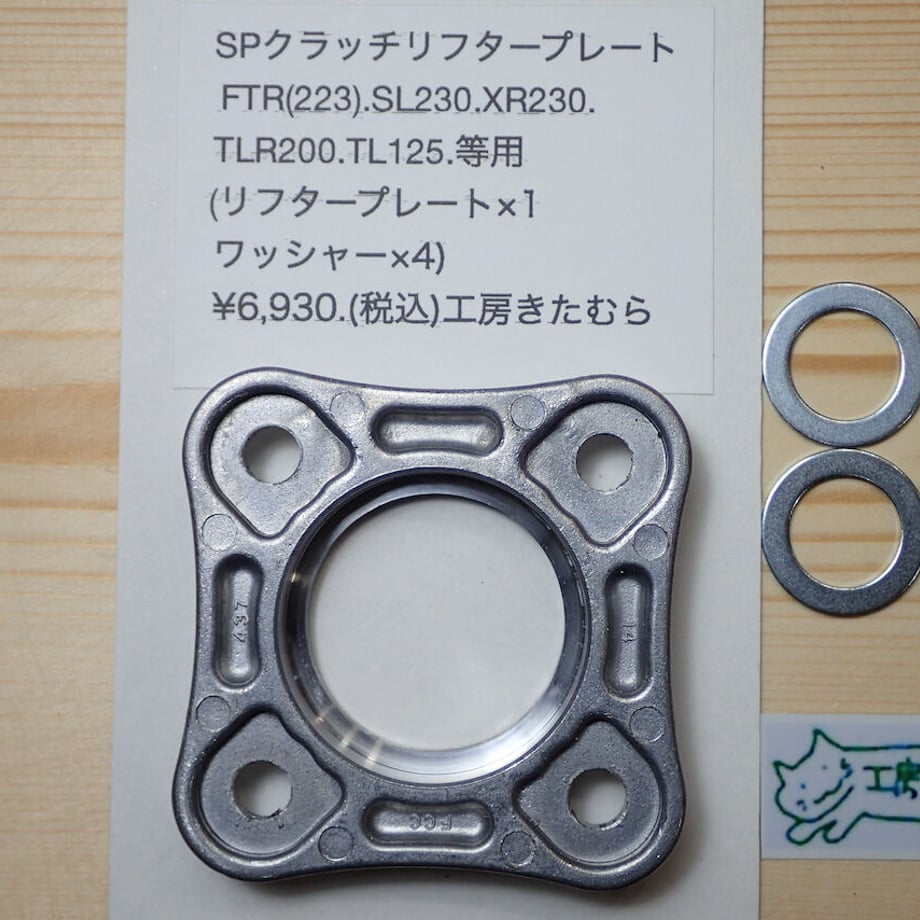 61662c14211ac3246b1cd7f8