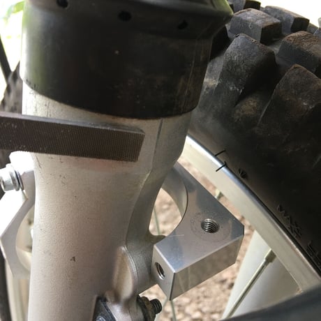 セロー250用・トリッカー(及び XT250X)用. スタビライザーセット