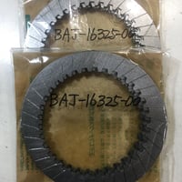 YZ250FX(2020~現行)WR250F(2020~現行)用 溝切り面出し加工済み クラッチプレートセット