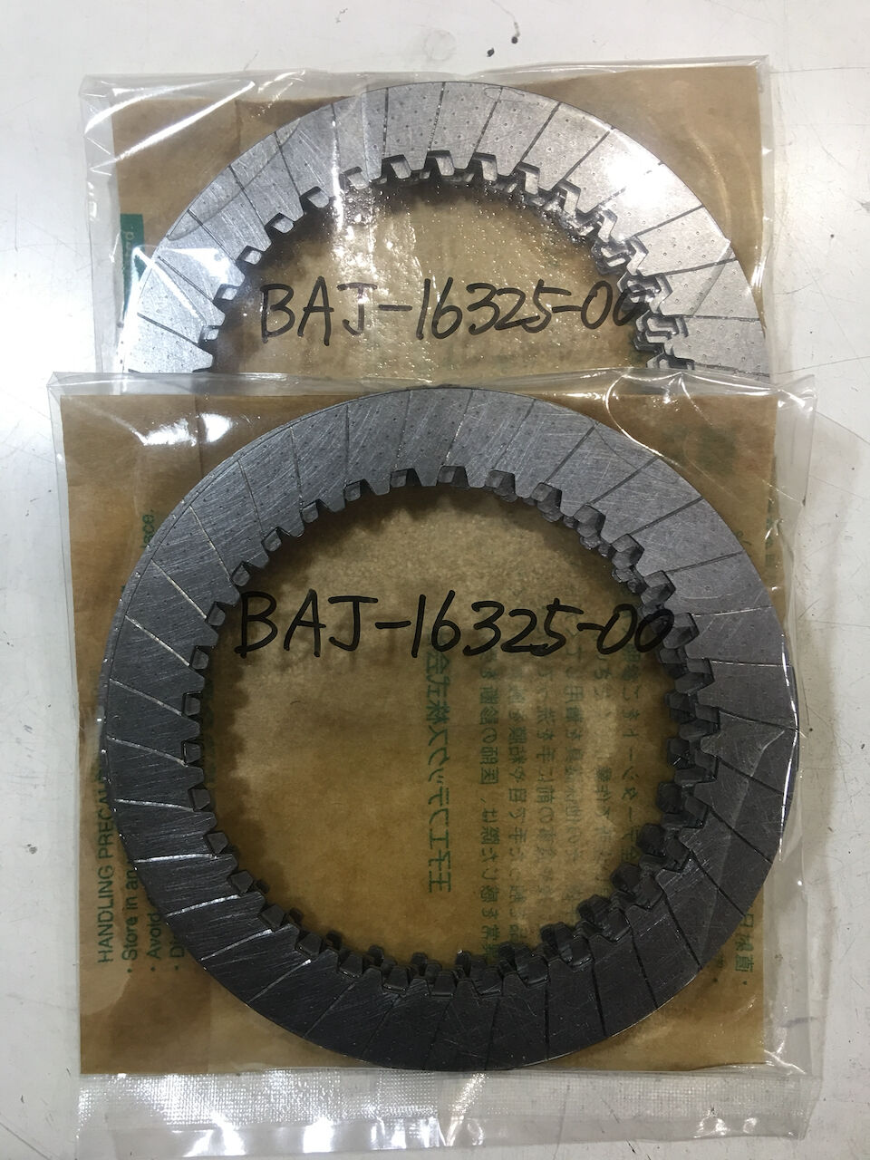 YZ250FX(2020~現行)WR250F(2020~現行)用 溝切り面出し加工済み クラッ