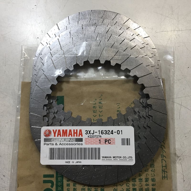 YZ125(X)用 溝切り面出し加工済み クラッチプレートセット YZ125(X)用 溝切り面出し加工済み クラッチプレートセット