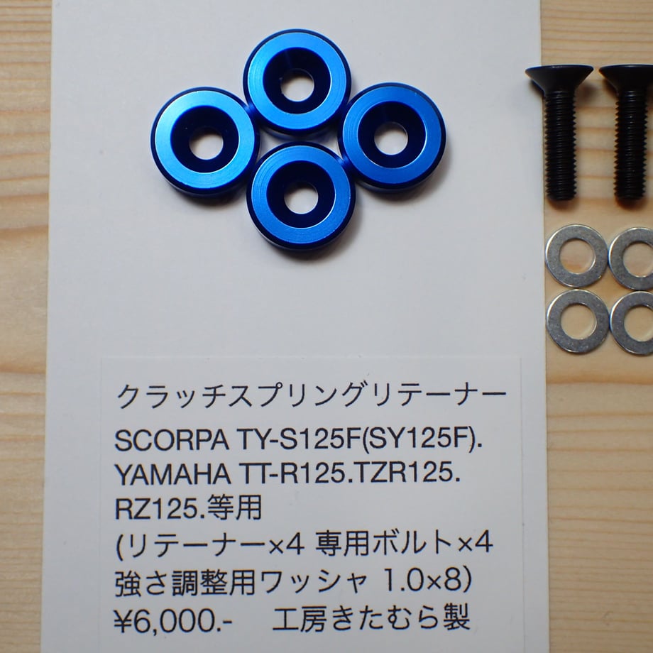 5e25744468d16331b8d3a6d0