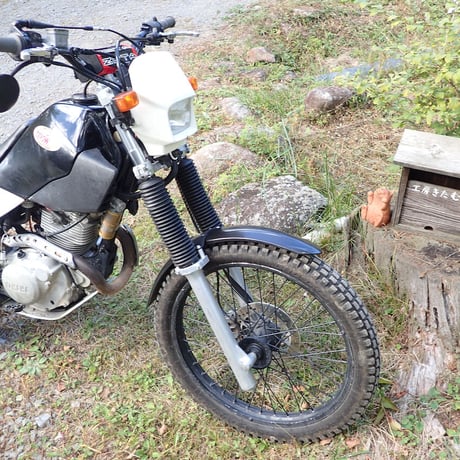 セロー225(海外SEROW225.TT-R230)用 スタビライザーセット