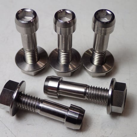 ブレーキテックマスター(BRAKTEC)用レバー取り付け ボルトナット セット　64チタン製