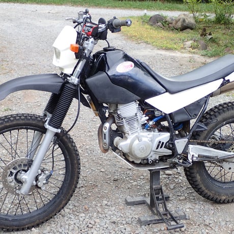 セロー225(海外SEROW225.TT-R230)用 スタビライザーセット