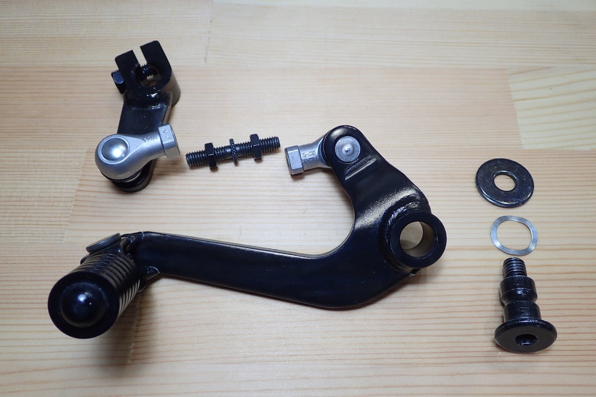 SPシフトペダルブラケット(セロー250・トリッカー・XT250X 用