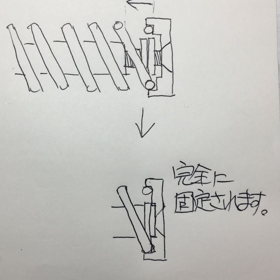 650545aad8e56a0c50652c25