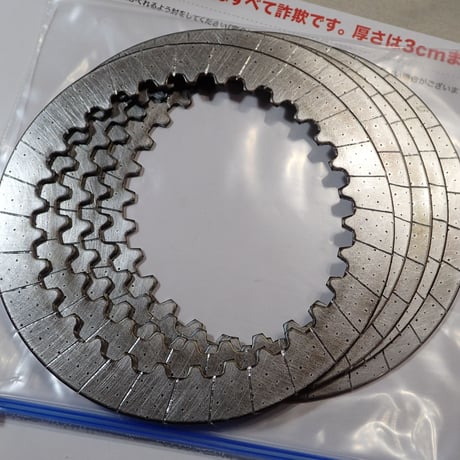 クラッチプレート溝切り面出し加工 及び フリクションディスクセットアップ　(車種問わず)