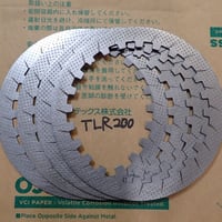 TLR200.TL125.等用　溝切り面出し加工済み クラッチプレートセット