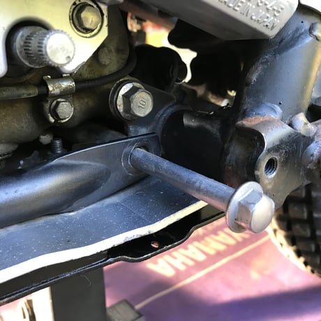 SPシフトペダルブラケット セロー250(海外XT250 05~)トリッカー(XG250)XT250X 用