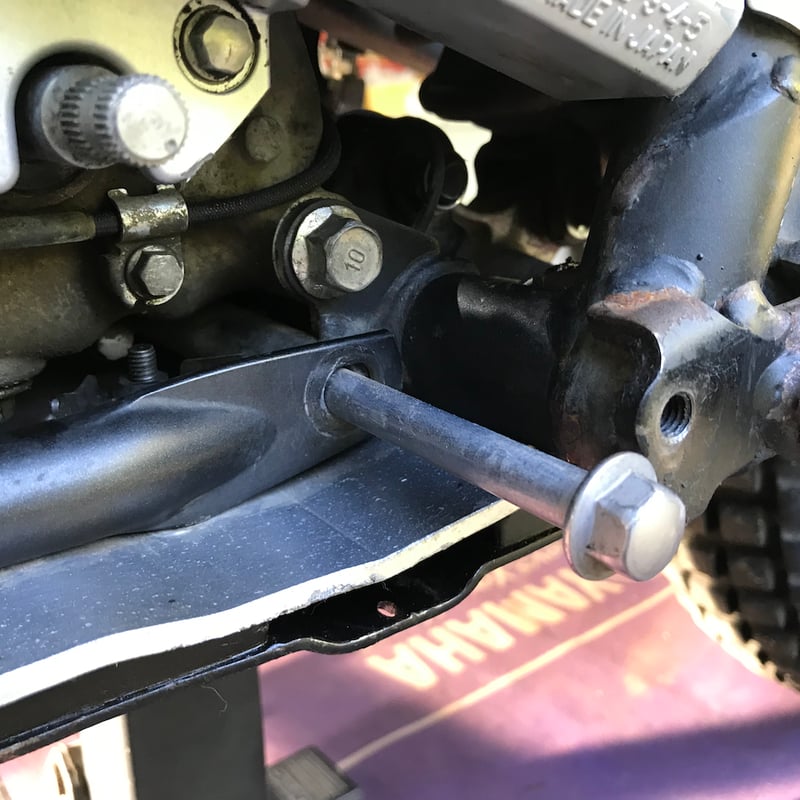 SPシフトペダルブラケット(セロー250・トリッカー・XT250X 用