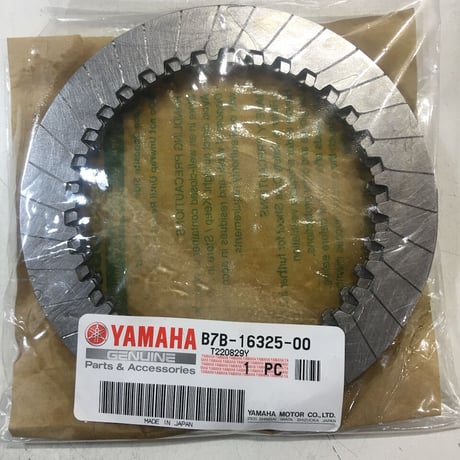 YZ250F(2019〜現行)用 溝切り面出し加工済み クラッチプレートセット