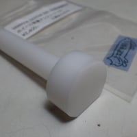 ホイール装着アシストツール　1.カブ等径12mm車用　2.セロー等径15mm車用　3.トラ車等R17mmFネジ目18mm車用(金具無し)