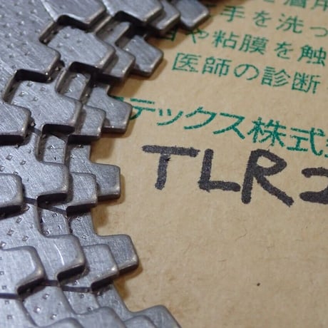 TLR200.TL125.等用　溝切り面出し加工済み クラッチプレートセット